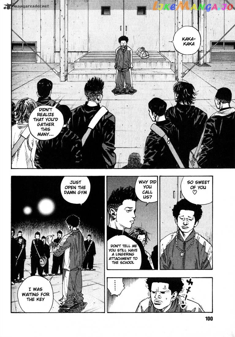 Real, Chapter 3 image 10